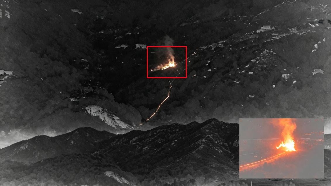 Las lentes IR Hope-Wish y los módulos multiespectrales potencian la prevención inteligente de incendios forestales