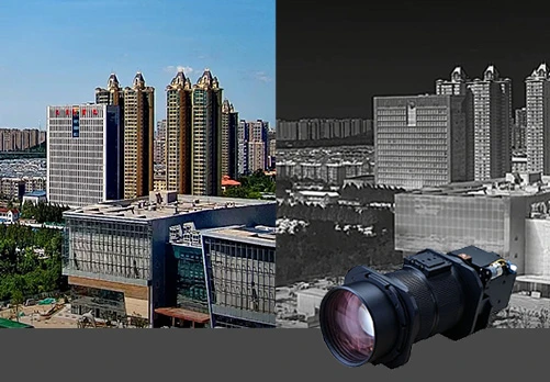 Vigilancia Visible y T&eacute;rmica de la Ciudad